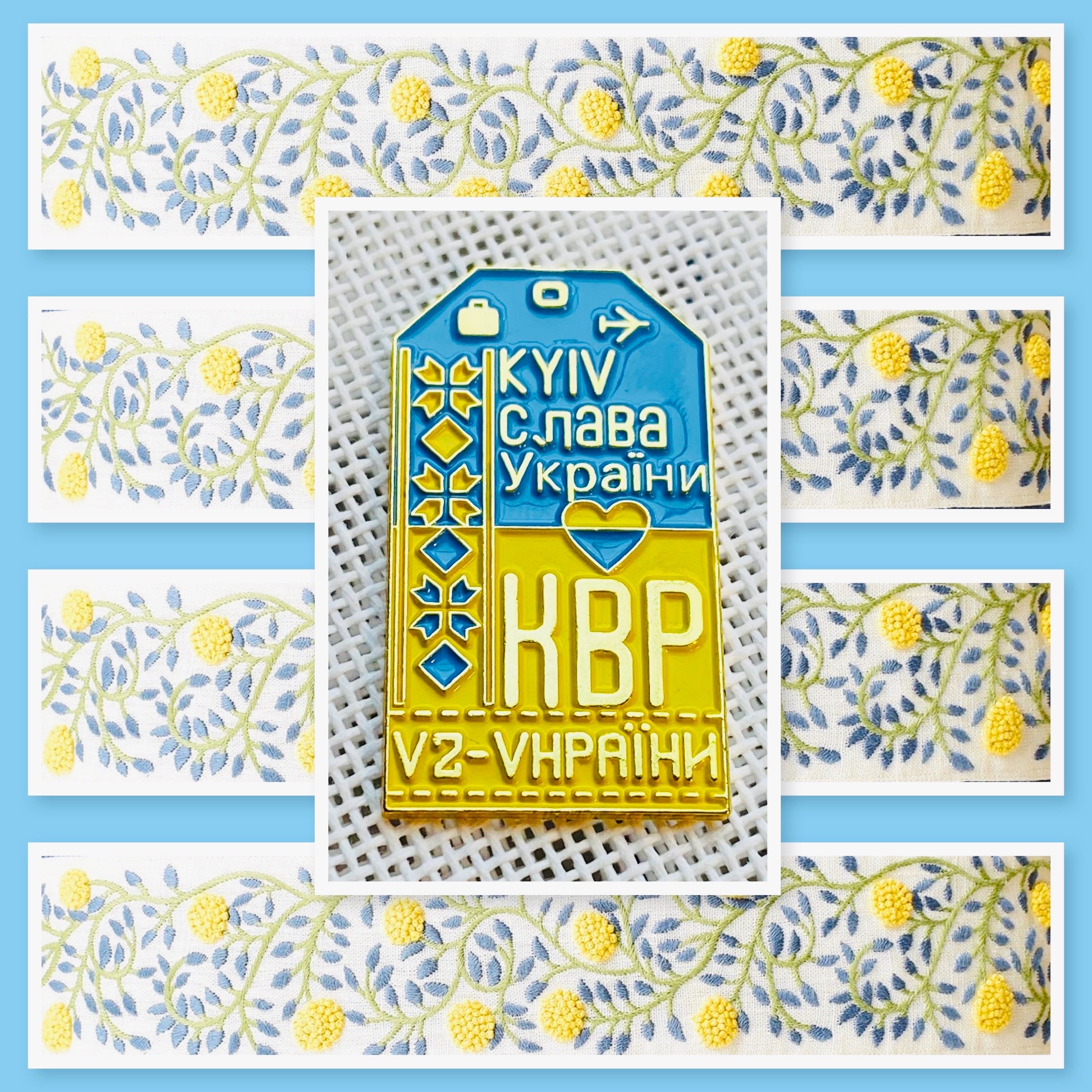 KBP Kyiv Retro Travel Tag Needleminder